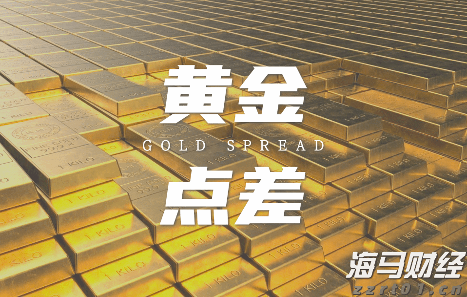 黔西南州住房公积金“十条措施”助力百姓住有所居