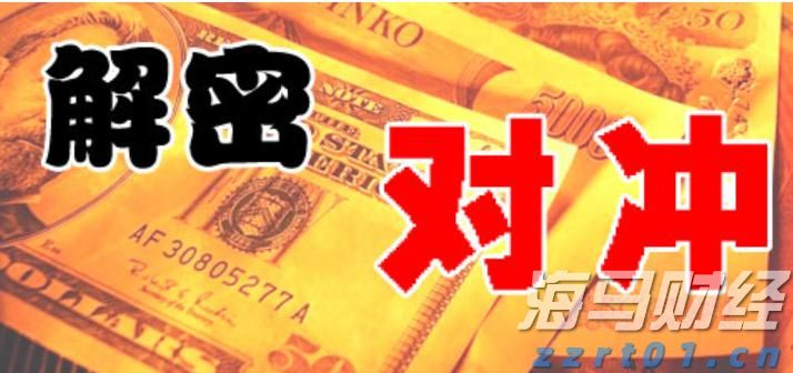 我州获得中央耕地地力保护补贴资金2.44亿元