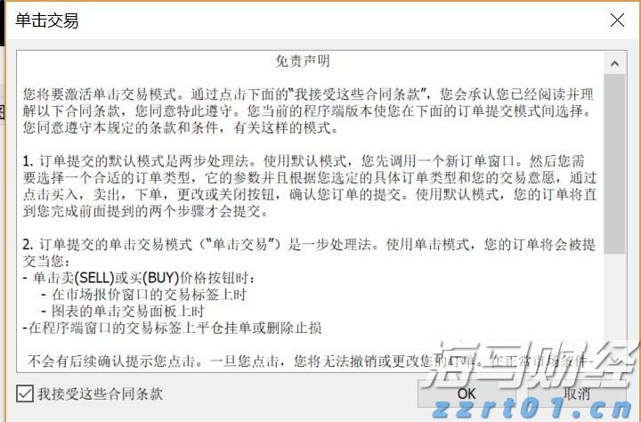 黔西南州推进交通基础设施重点项目建设现场直击