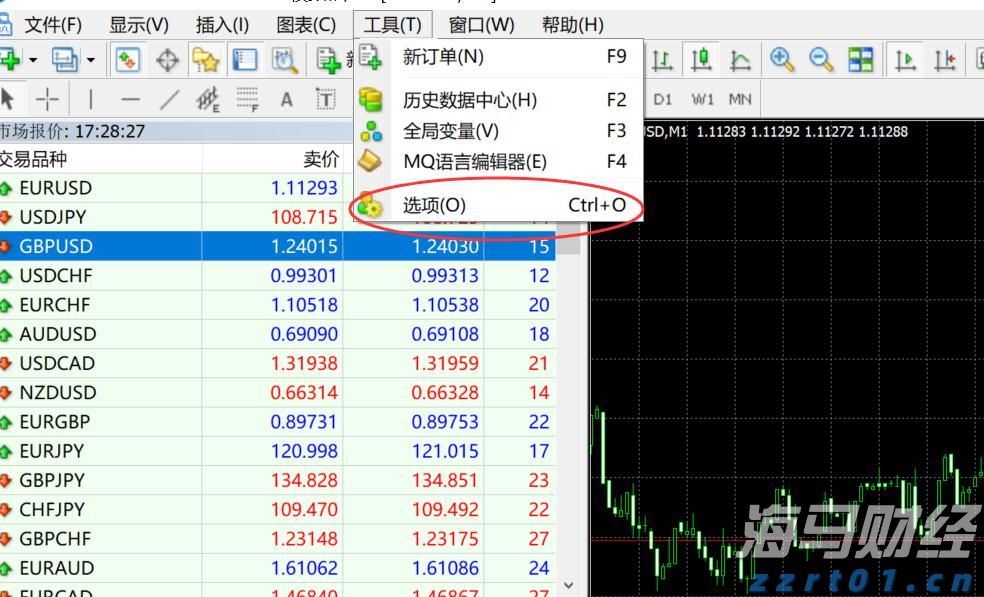日本启用大型无人机在钓鱼岛上空警戒中国海警船，国防部回应