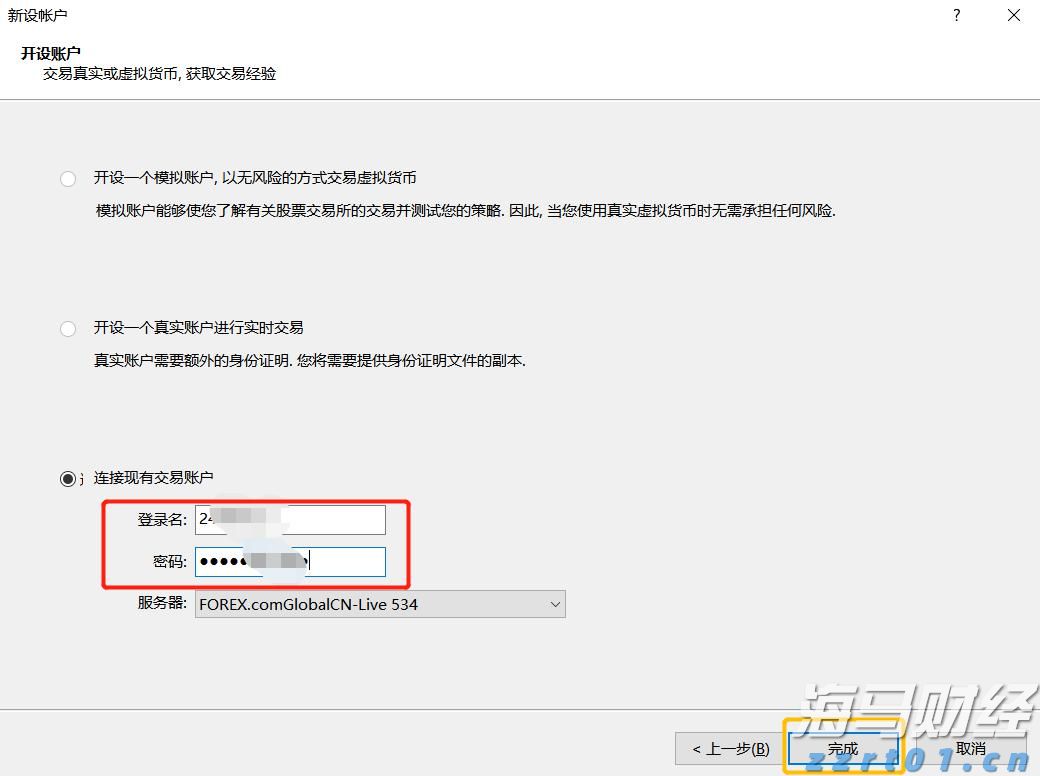 云南组织召开校外培训广告管控工作推进会议