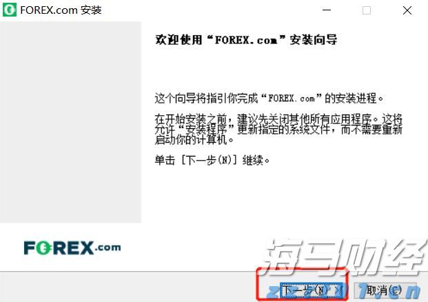 桂平市：精准培训提技能 拓宽群众就业渠道