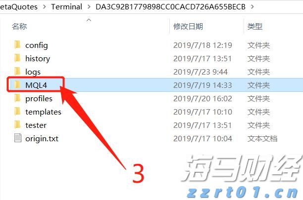 化妆品工厂污水处理方法