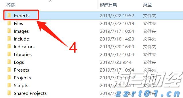 国家卫健委：请大家不要轻信“网红医生”