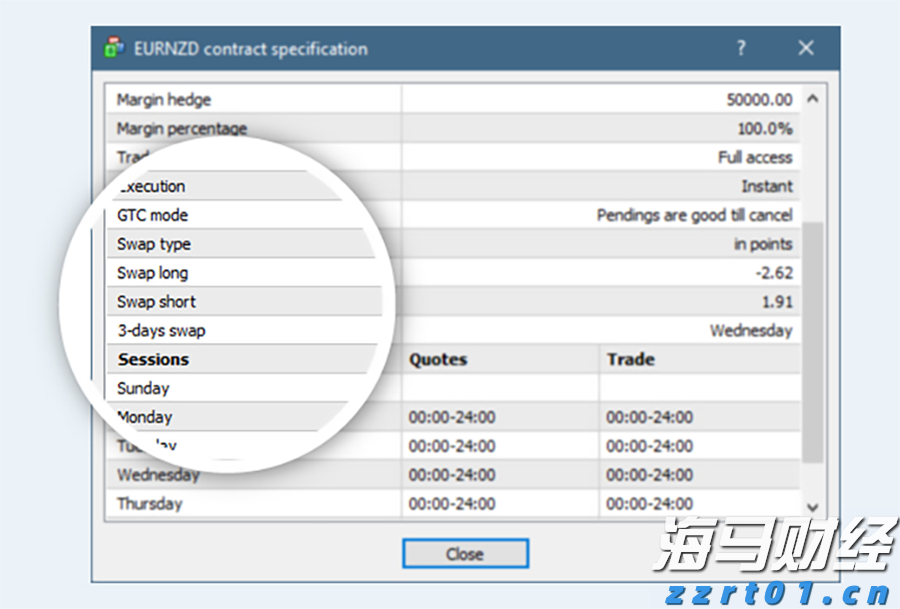 熊海峰教授走进广东塔牌集团股份有限公司开展2025院士专家入百企进百校(梅州行)活动