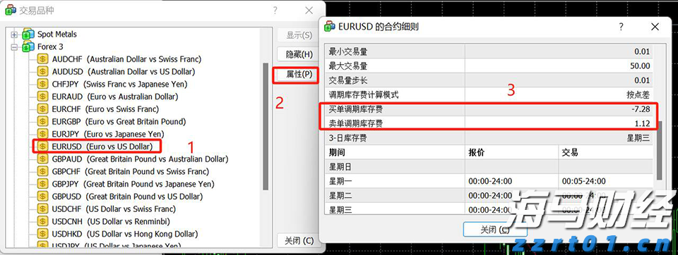 2024年我国五个自治区的地区生产总值总和达83766亿元