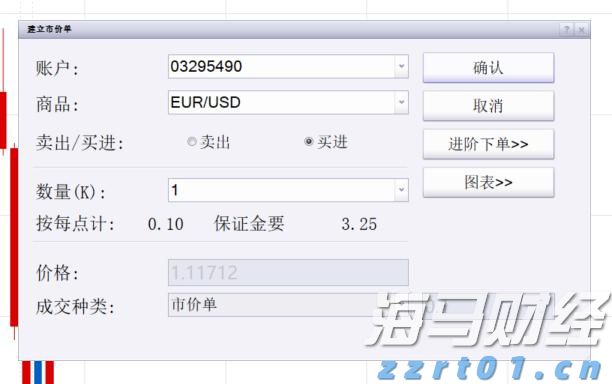 诊所一体化污水处理设备介绍