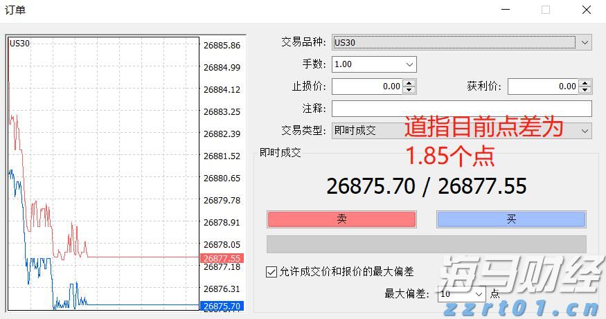 教育出版商McGraw Hill(MH.US)IPO定价17美元，低于发行区间，预计筹集4.15亿美元