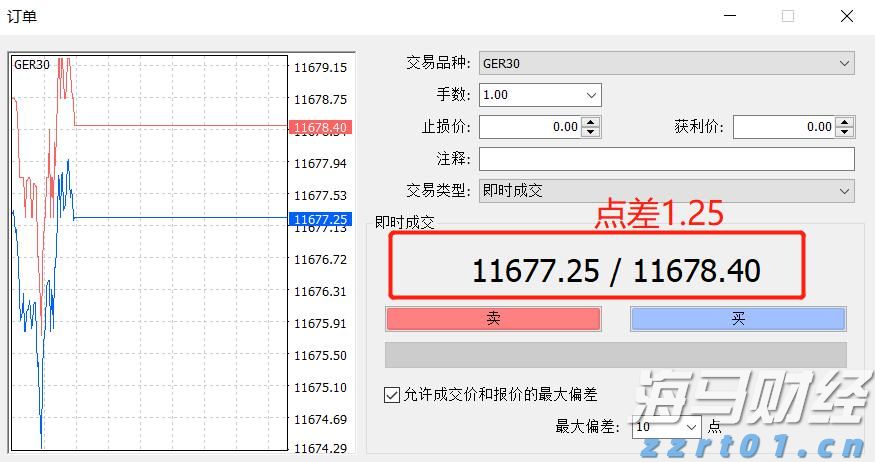 珠海海韵城广场好热闹！｜潮聚七夕·浪漫珠海