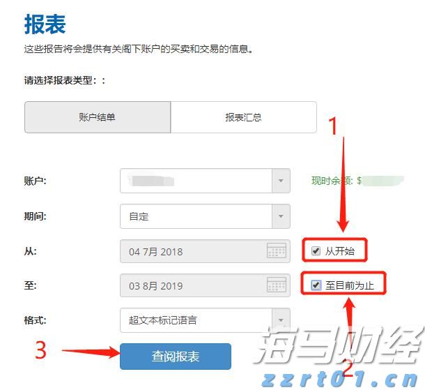 重庆推进经营者集中审查助力产业升级技术创新