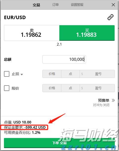 打出“组合拳”  培训“明白人”