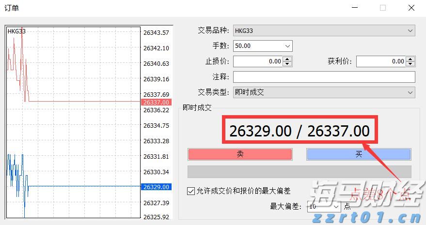 雷州乌石举办龙舟民俗活动