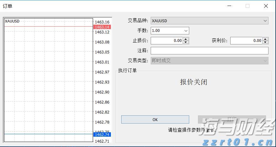 投资者耐心下降！英特尔(INTC.US)需在财报中展示盈利前景