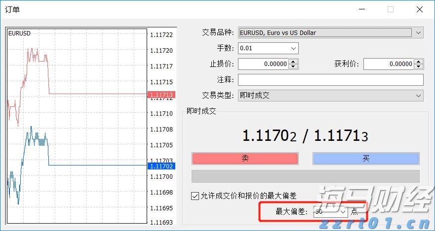 农村厕所改造化粪池一体化污水处理设备