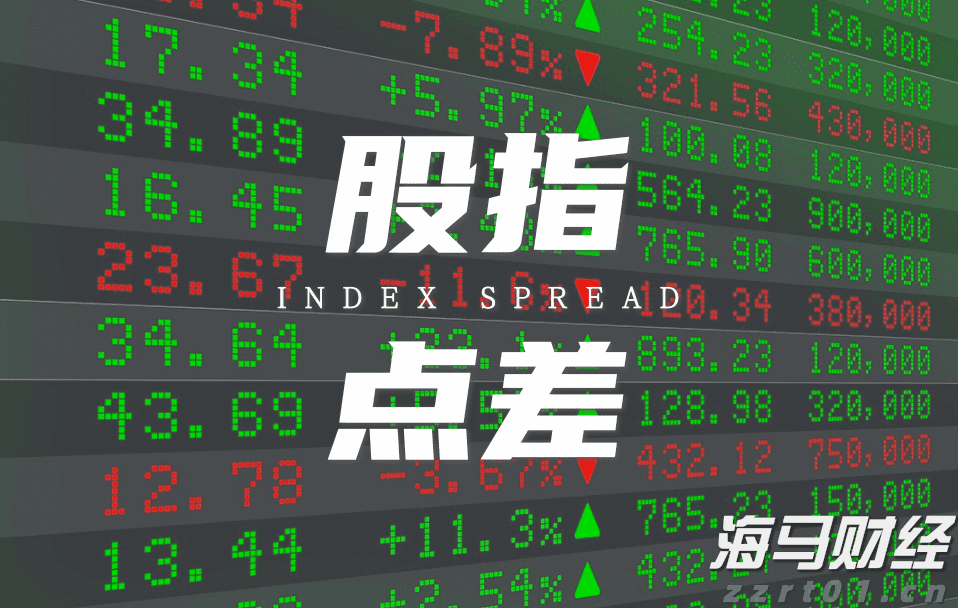 河北唐山提升外资市场准入质效