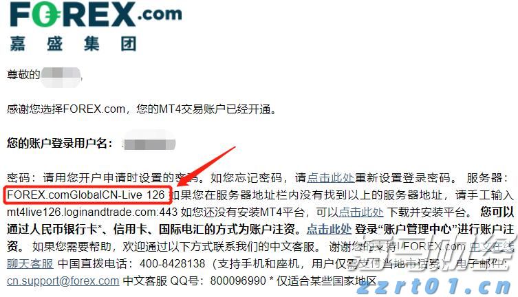 港股午评|恒生指数早盘跌0.06%    芯片股逆市走强