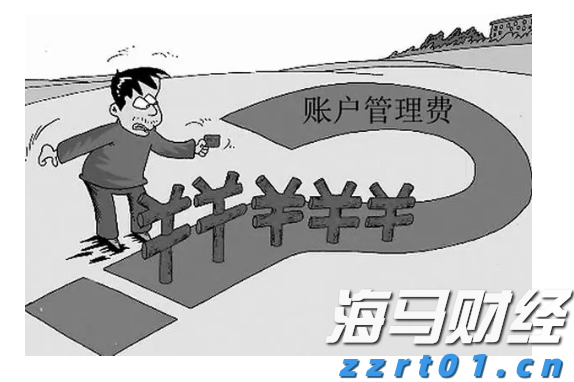 “秋冻”“贴秋膘”有讲究！专家回应秋季养生热门话题