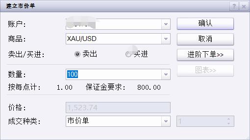 预制菜争议持续发酵,餐馆如何打消食客顾虑?