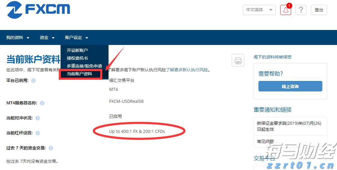 预制菜争议持续发酵,餐馆如何打消食客顾虑?