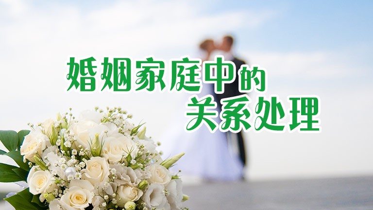 “粽”享六一  传承中华优秀文化