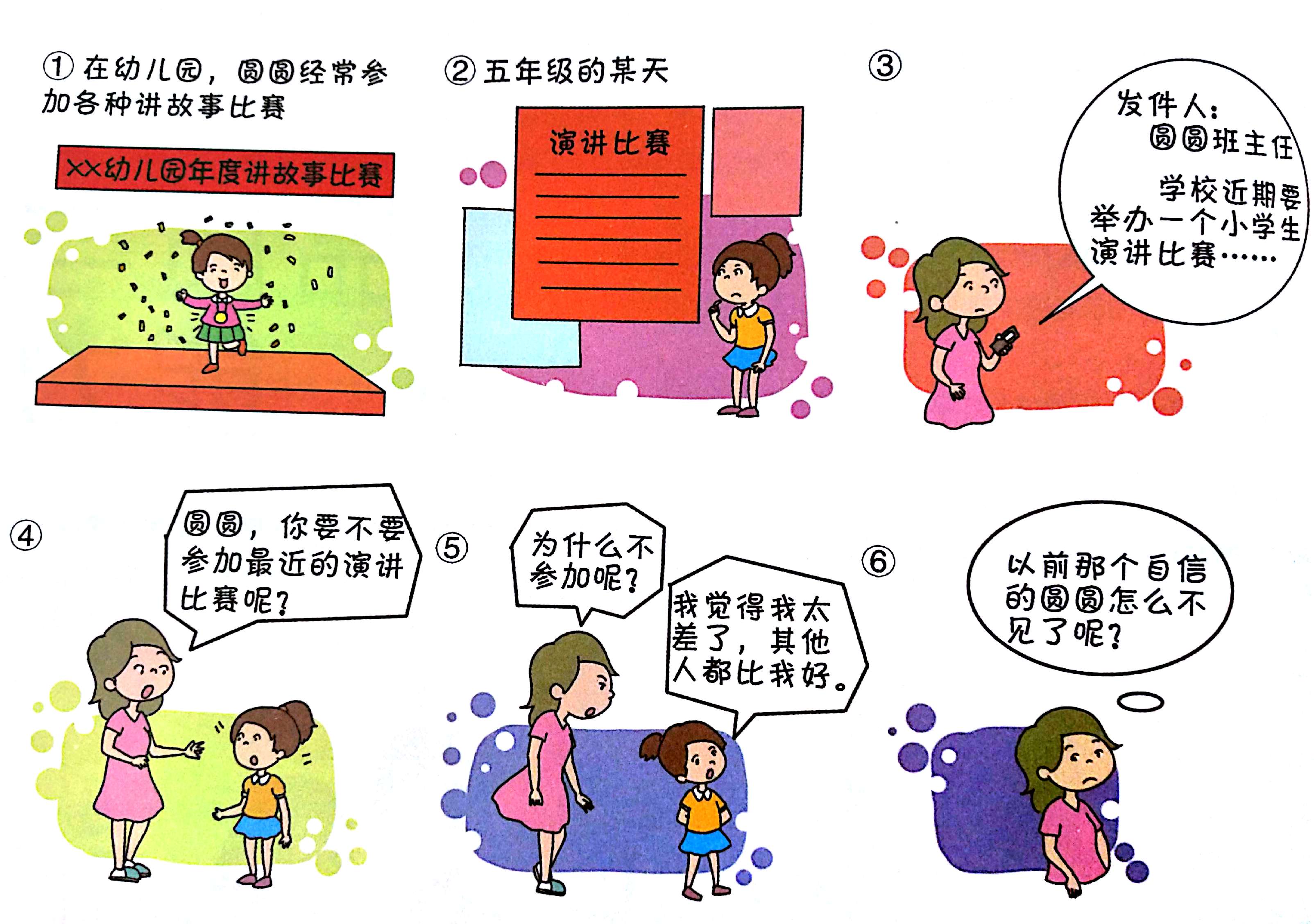 杜绝“美颜神器” 云南省市场监管部门整治“生鲜灯”取得实效