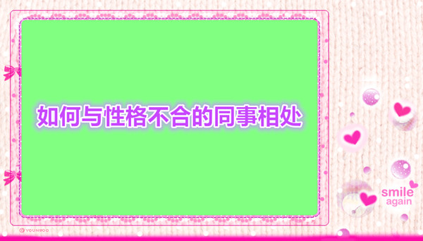 我市整改不动产登记历史遗留问题1837个(套)