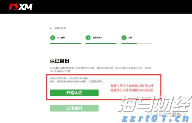 “米娜”今天将登陆珠江口东侧沿海！19