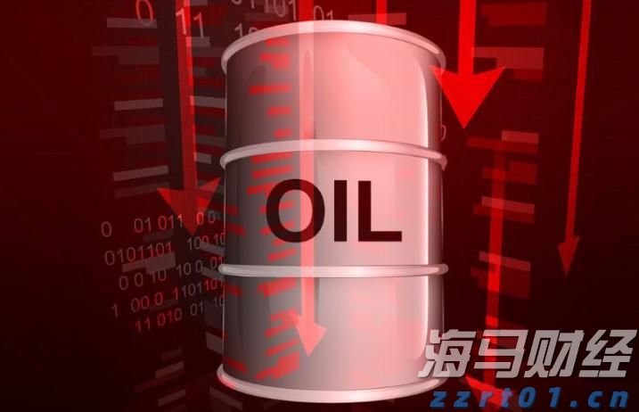 特朗普迎来任命机遇！美联储理事库格勒辞职