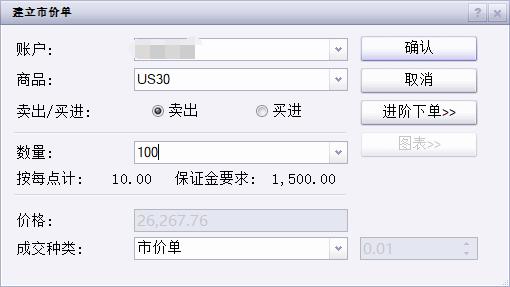 美股动态 | 热门中概股早盘走低 嘉楠科技(CAN.US)下跌超过7%
