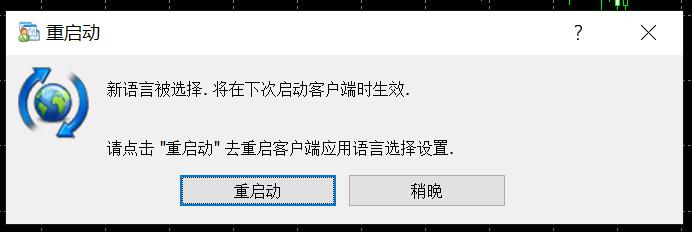 新年新气象！江苏市场监管人奋进正当时