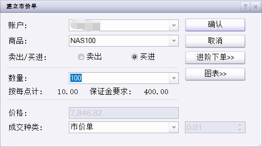 2025年贵港市第二期道德讲堂开讲