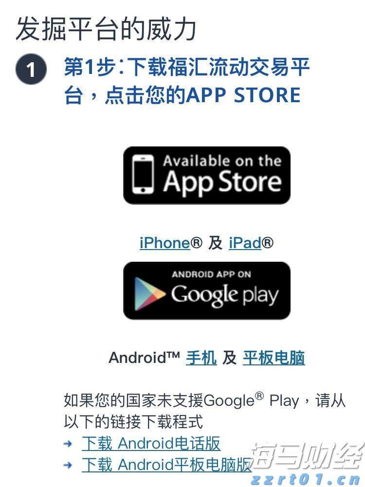 广东一周新增225例基孔肯雅热本地个案,疫情态势总体平稳