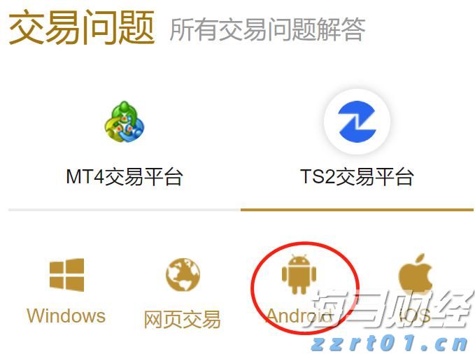 广东一周新增225例基孔肯雅热本地个案,疫情态势总体平稳