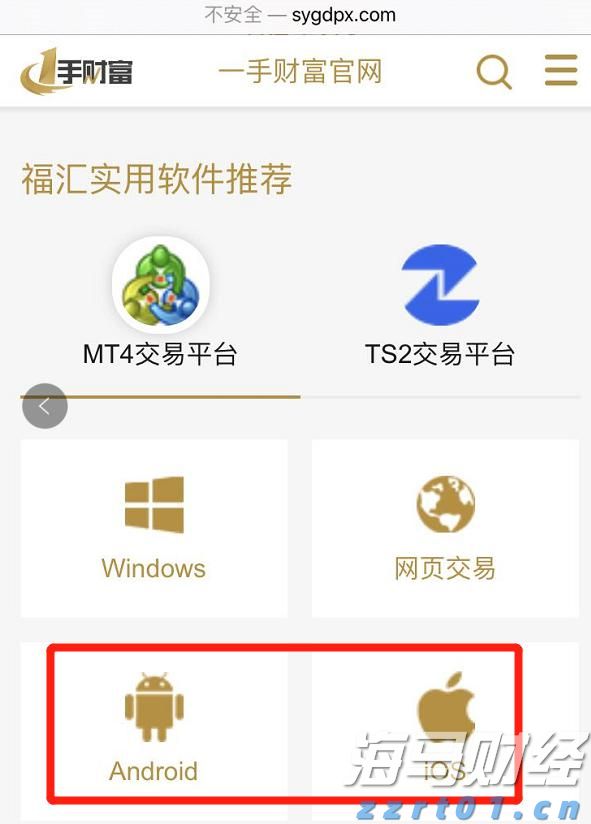 净利连续两个季度同比下降，拼多多以让利换产业生态塑造