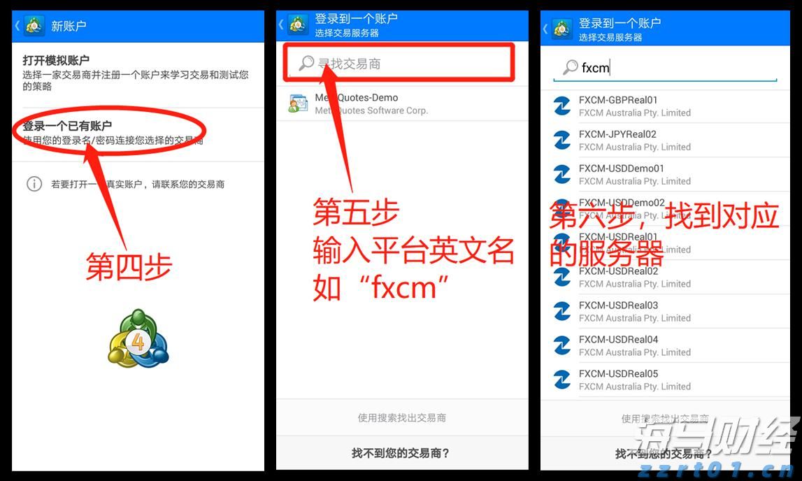 精神健康成医药并购新风口！传艾伯维(ABBV.US)正洽谈收购Gilgamesh 估值或达10亿美元