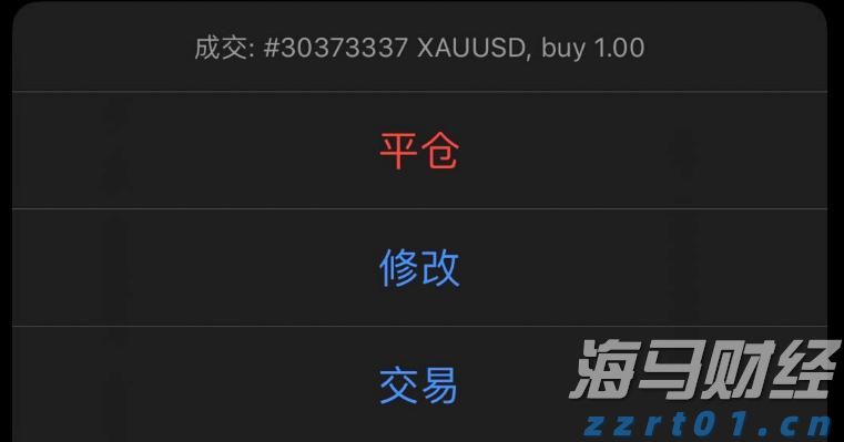 张家口依托数字化智能化手段精准防汛备汛