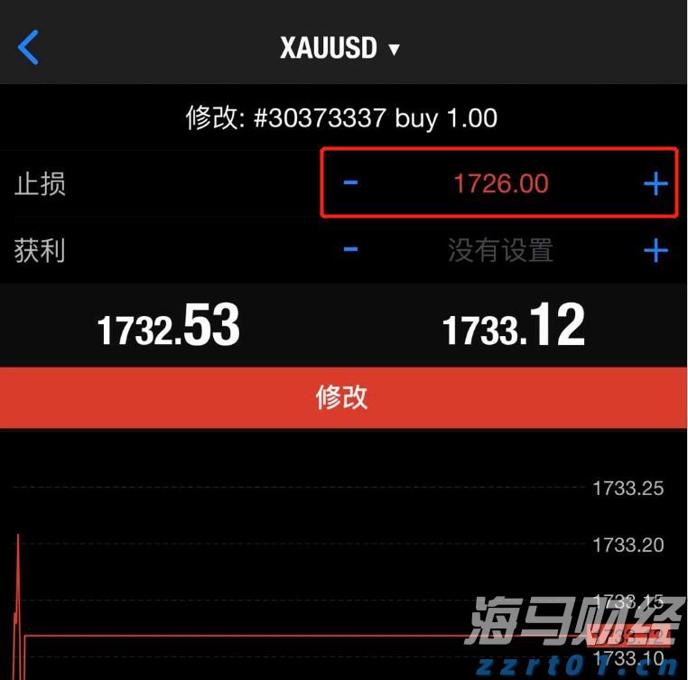 广东受强降雨影响封闭高速已有10处恢复通行