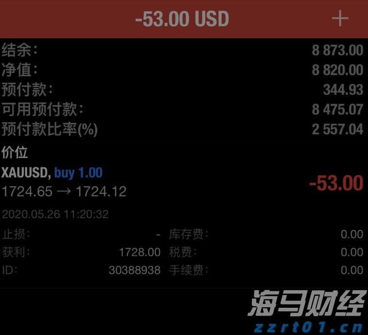 广东省2025年普通高考准考证3日起可打印