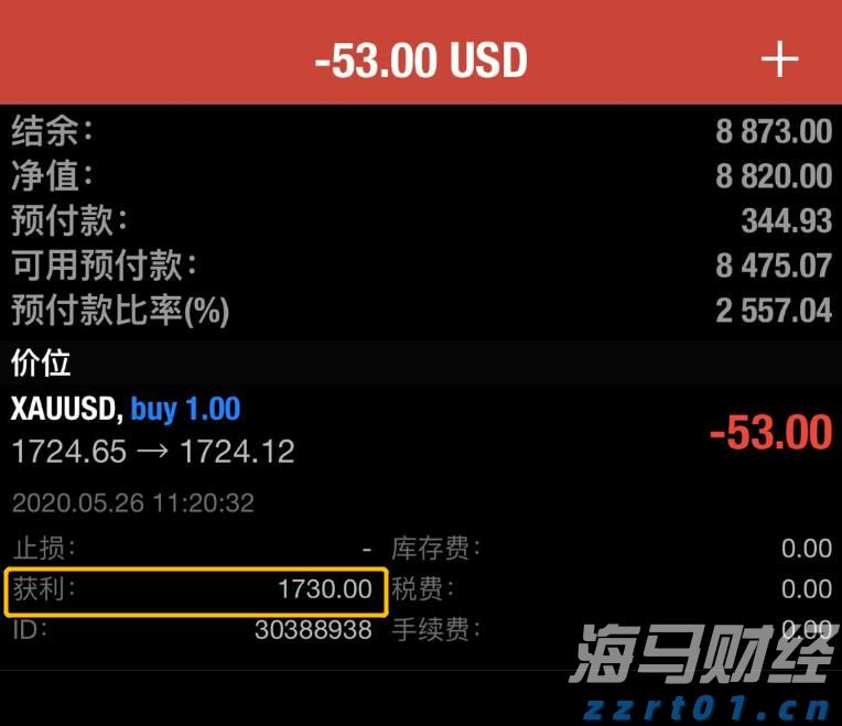广东省2025年普通高考准考证3日起可打印