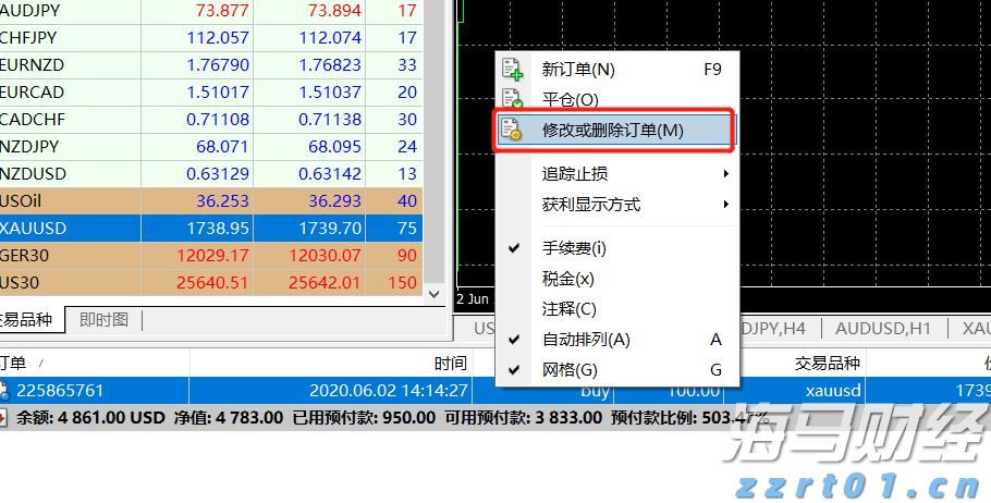 注意绕行！G35济广高速公路部分路段封闭施工