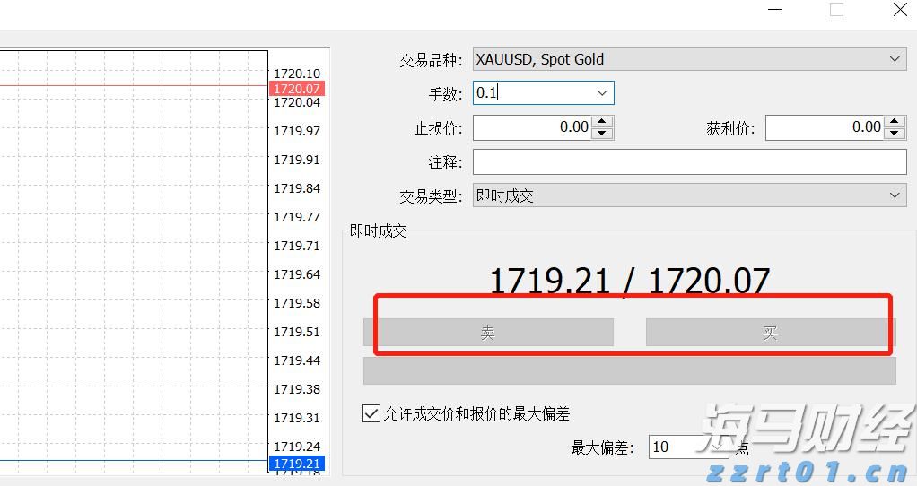新股前瞻|正品控股:从“炎痛消”到资本市场:一个香港保健品龙头的突围与局限