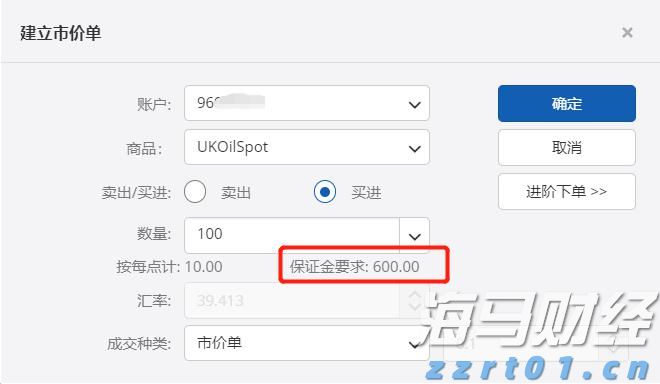复星医药(02196)创新药交易引发市场关注，双重价值即将释放
