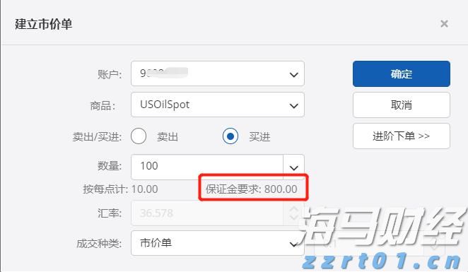 复星医药(02196)创新药交易引发市场关注，双重价值即将释放