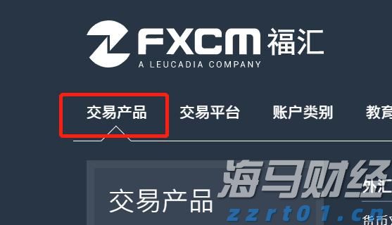 最新研究：中国自1850年以来年均冰雹日数呈显著增加趋势