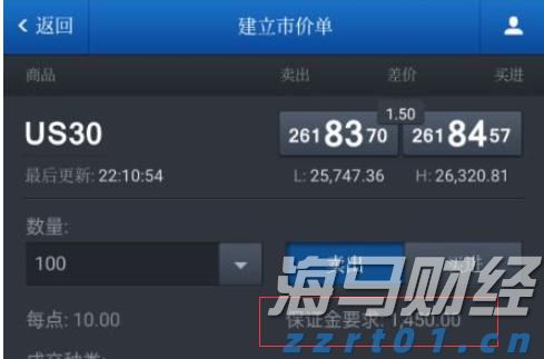 梨园戏《董生与李氏》献艺澳门