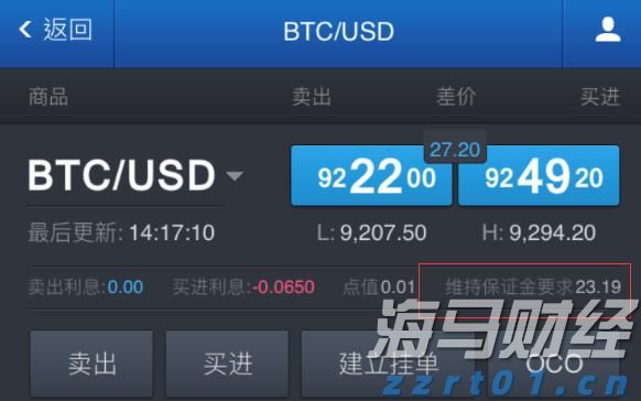 青海省市场监管局采取多项措施切实加强电动自行车全链条安全监管