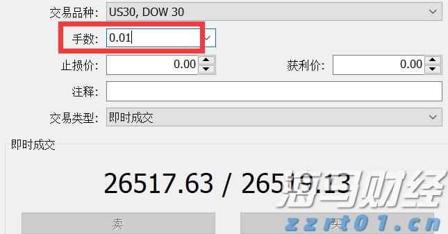 国际资本热衷抢筹A+H,这是港股新风向标!龙头企业受青睐,更重谋定价权