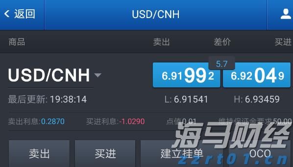 蛇出没活跃期 被咬尽快就医