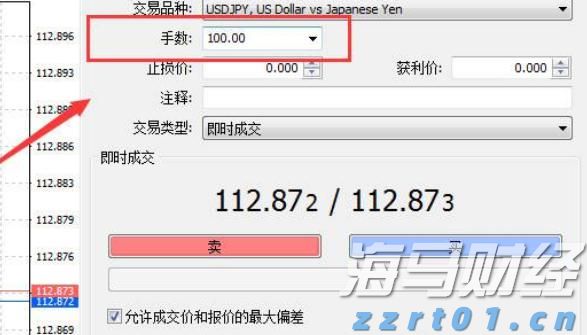 点赞!广东36个基层改革典型案例公布→