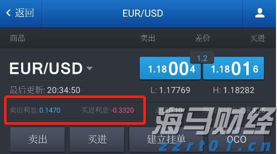 油墨废水处理方法（油墨废水简单处理方法）